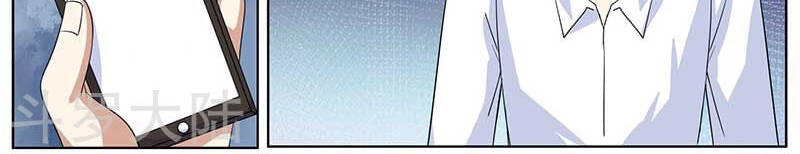 Hệ Thống X Toàn Năng Chapter 85 - 22