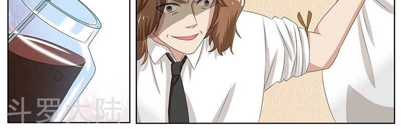 Hệ Thống X Toàn Năng Chapter 85 - 31