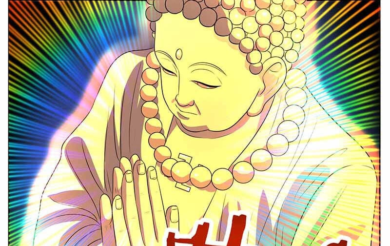 Hệ Thống X Toàn Năng Chapter 88 - 18