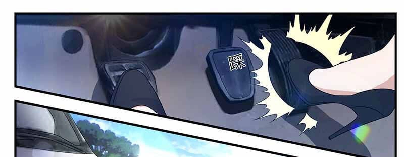 Hệ Thống X Toàn Năng Chapter 89 - 8