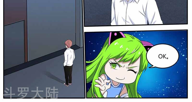 Hệ Thống X Toàn Năng Chapter 90 - 10