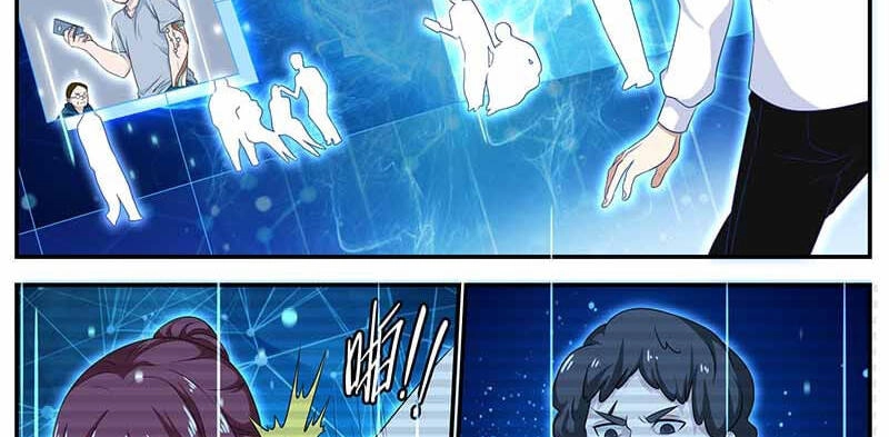 Hệ Thống X Toàn Năng Chapter 90 - 12