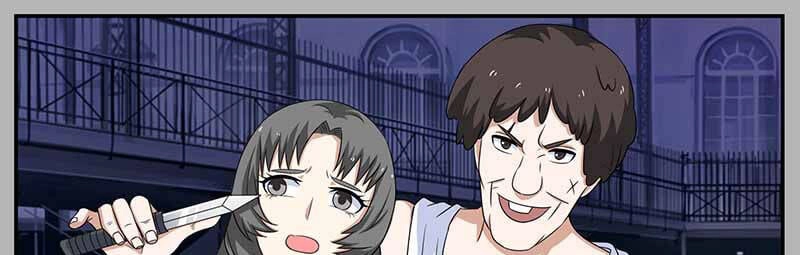 Hệ Thống X Toàn Năng Chapter 90 - 32