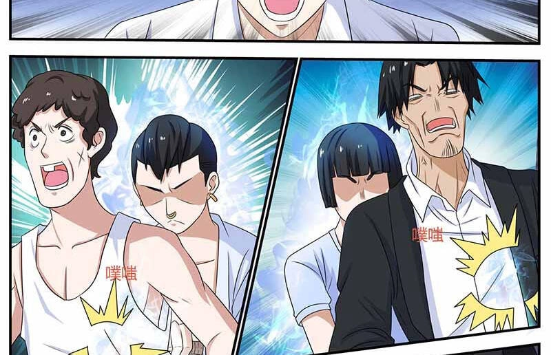 Hệ Thống X Toàn Năng Chapter 90 - 36