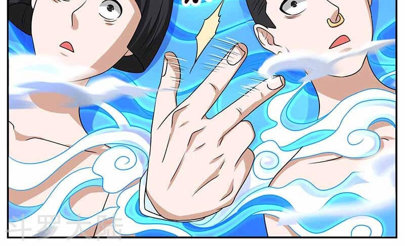 Hệ Thống X Toàn Năng Chapter 91 - 7