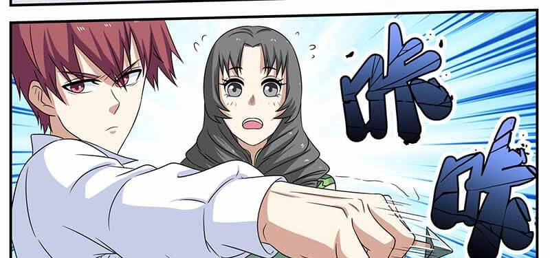 Hệ Thống X Toàn Năng Chapter 91 - 33