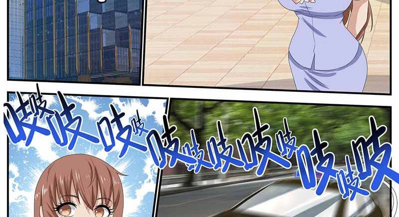 Hệ Thống X Toàn Năng Chapter 94 - 12