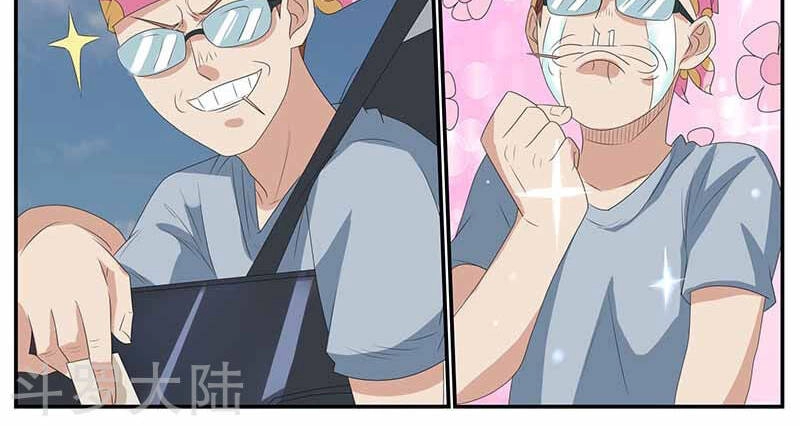 Hệ Thống X Toàn Năng Chapter 94 - 19