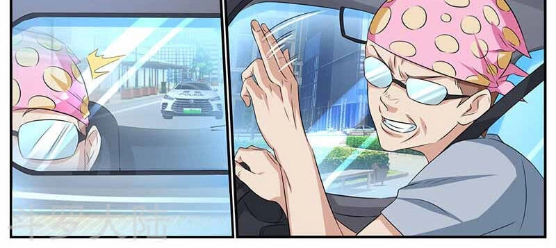 Hệ Thống X Toàn Năng Chapter 94 - 22