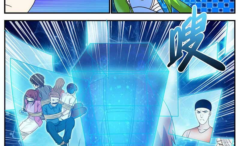 Hệ Thống X Toàn Năng Chapter 94 - 33