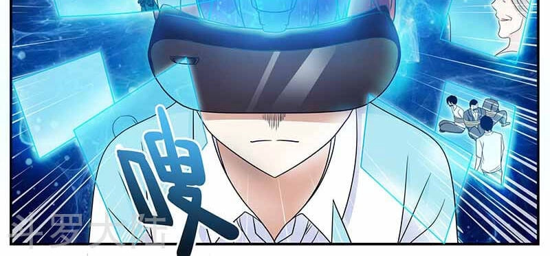 Hệ Thống X Toàn Năng Chapter 94 - 34