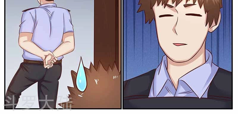 Hệ Thống X Toàn Năng Chapter 98 - 26