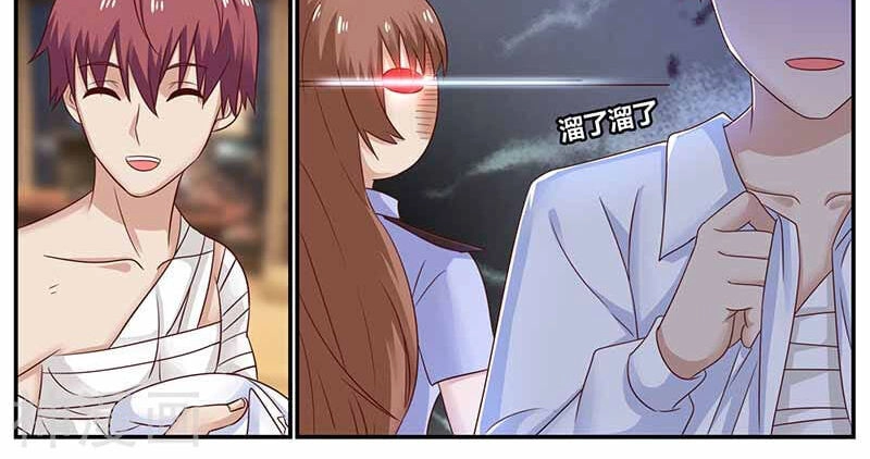 Hệ Thống X Toàn Năng Chapter 99 - 10