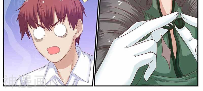 Hệ Thống X Toàn Năng Chapter 100 - 28