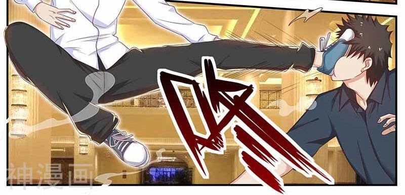 Hệ Thống X Toàn Năng Chapter 110 - 22