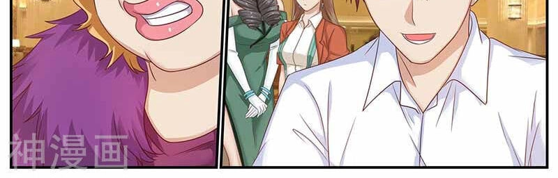 Hệ Thống X Toàn Năng Chapter 110 - 25