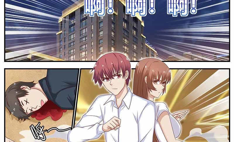 Hệ Thống X Toàn Năng Chapter 110 - 27