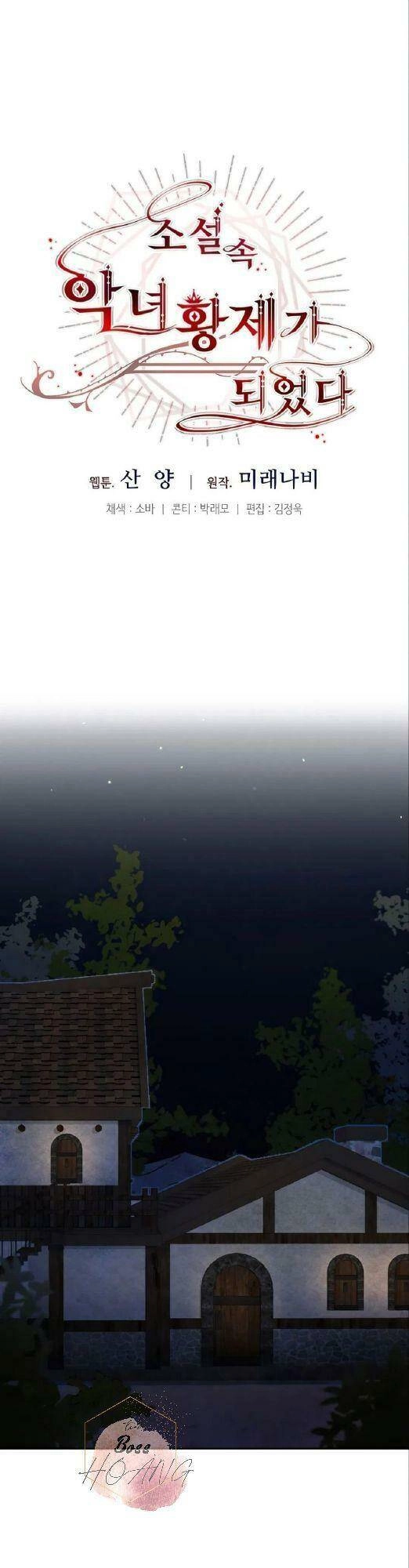 Xuyên Vào Tiểu Thuyết Làm Nữ Hoàng Tàn Độc Chapter 12 - 2