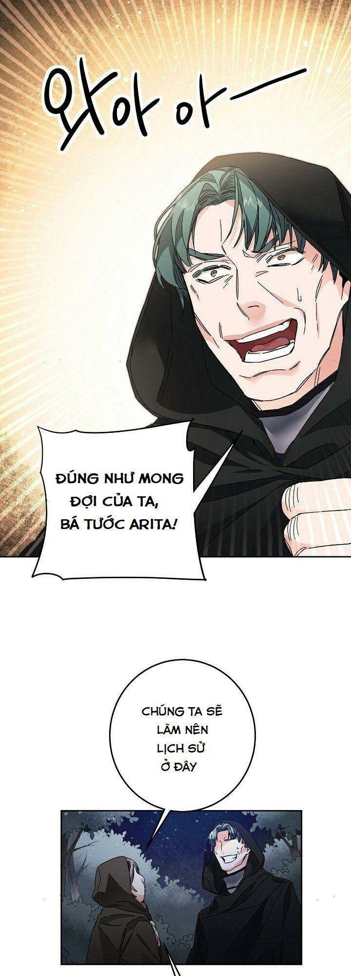 Xuyên Vào Tiểu Thuyết Làm Nữ Hoàng Tàn Độc Chapter 15 - 12