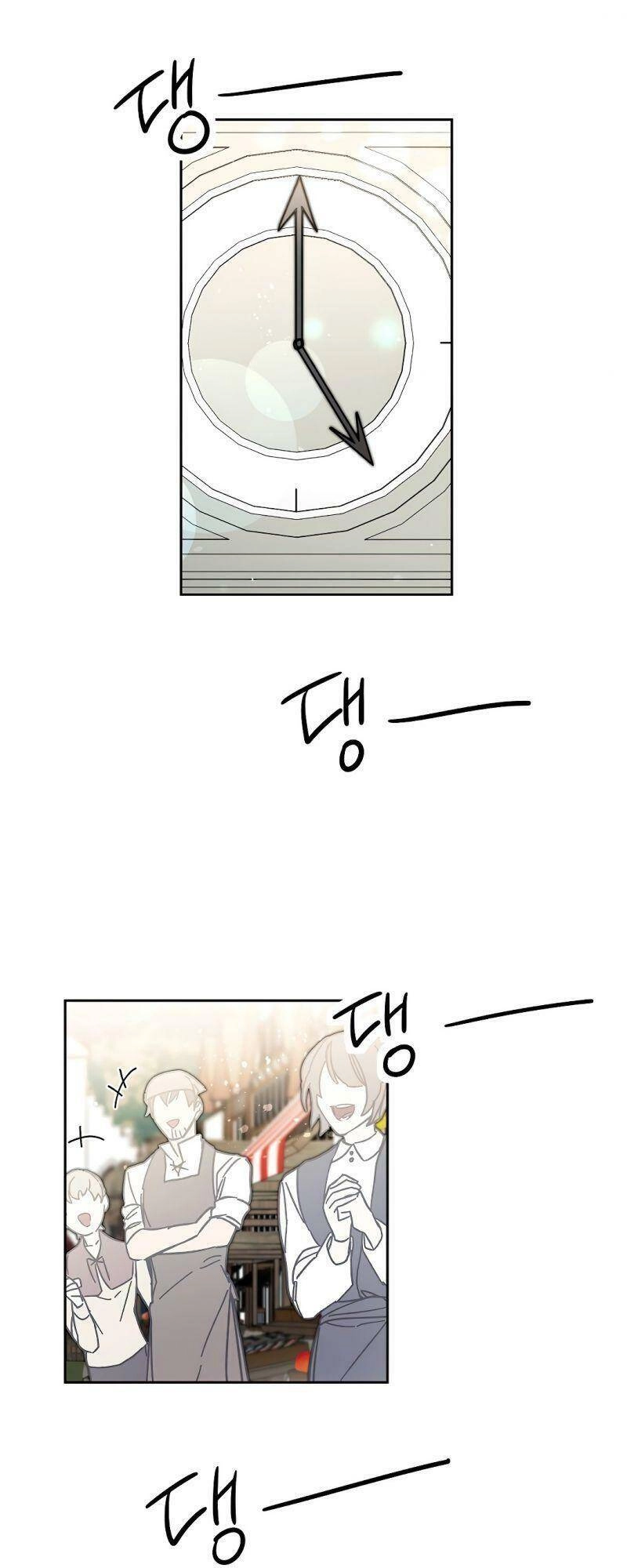 Xuyên Vào Tiểu Thuyết Làm Nữ Hoàng Tàn Độc Chapter 21 - 59