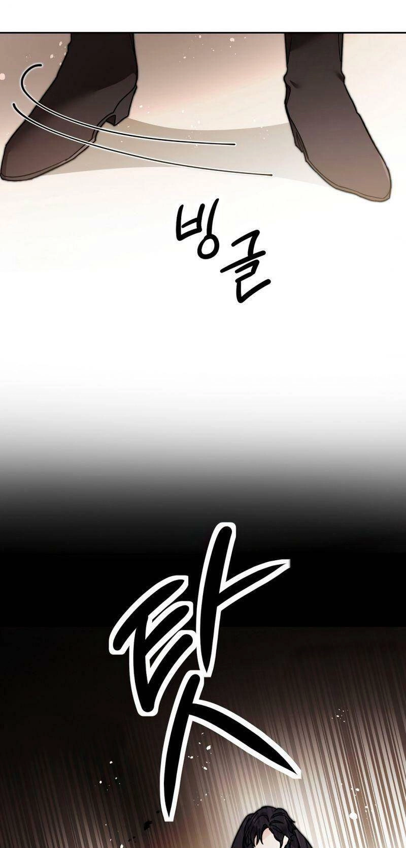 Xuyên Vào Tiểu Thuyết Làm Nữ Hoàng Tàn Độc Chapter 22 - 31