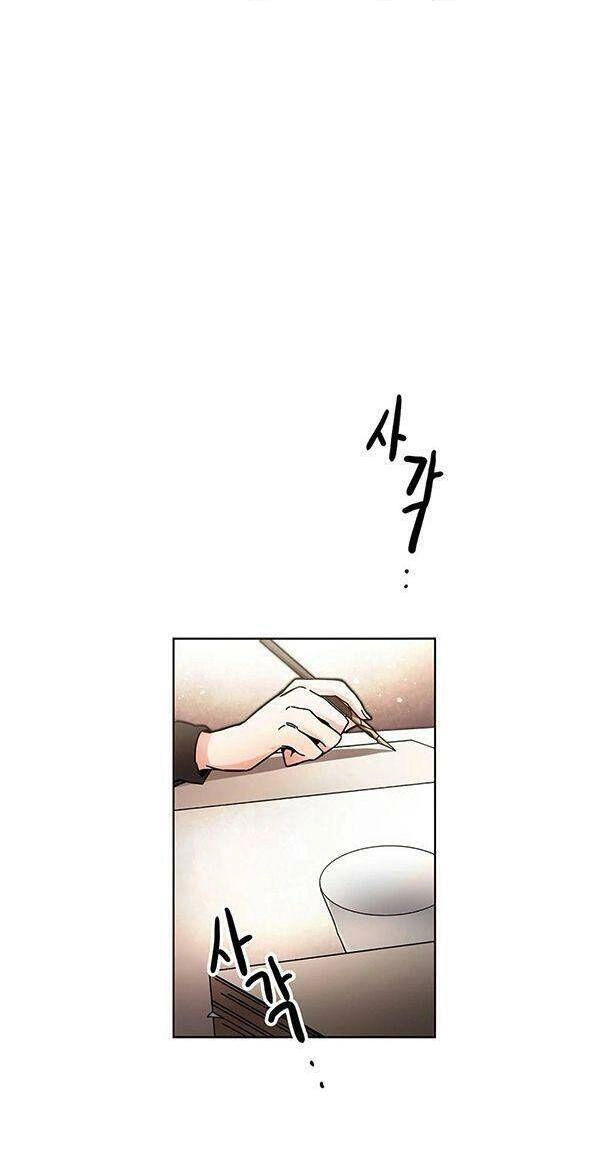 Xuyên Vào Tiểu Thuyết Làm Nữ Hoàng Tàn Độc Chapter 25 - 23