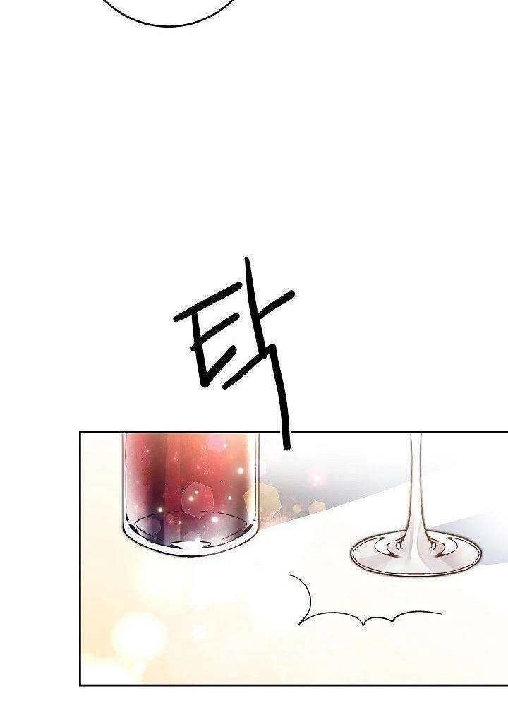 Xuyên Vào Tiểu Thuyết Làm Nữ Hoàng Tàn Độc Chapter 29 - 5