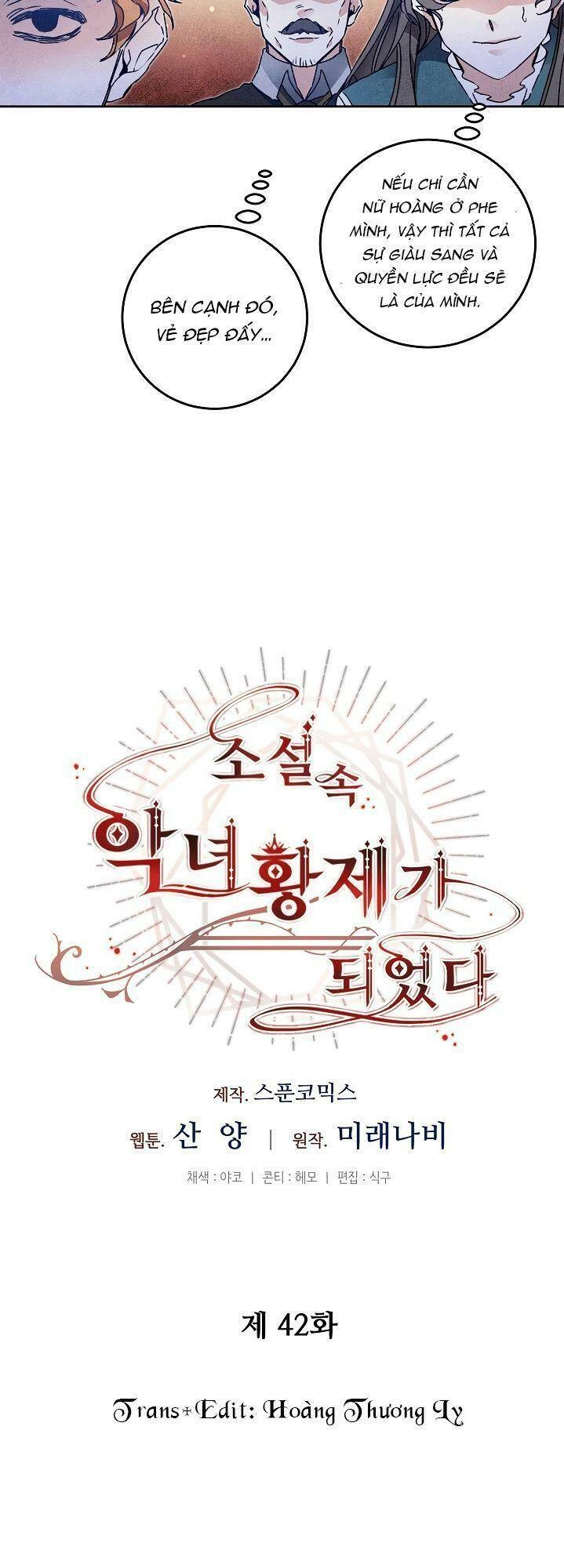 Xuyên Vào Tiểu Thuyết Làm Nữ Hoàng Tàn Độc Chapter 42 - 13