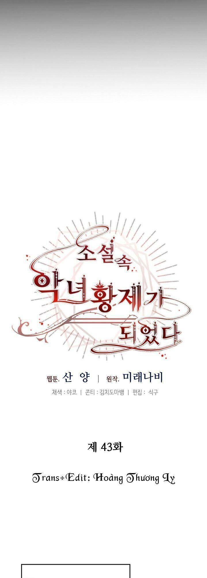 Xuyên Vào Tiểu Thuyết Làm Nữ Hoàng Tàn Độc Chapter 43 - 18