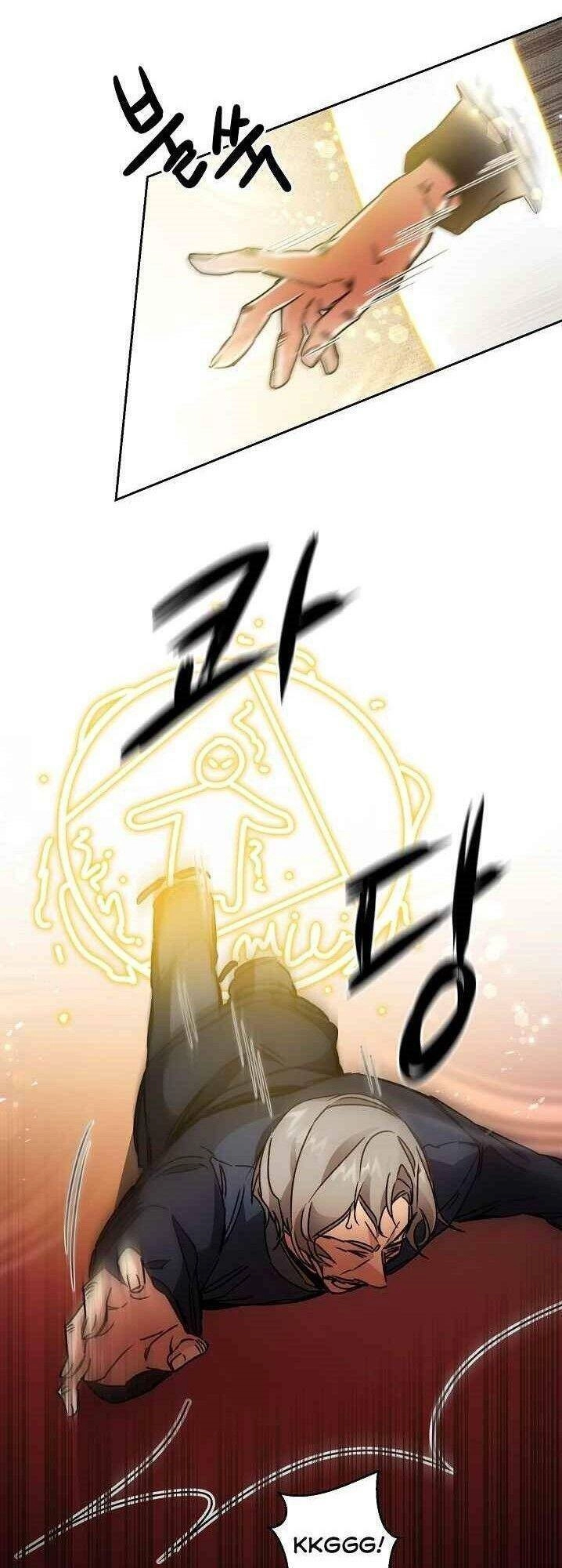 Xuyên Vào Tiểu Thuyết Làm Nữ Hoàng Tàn Độc Chapter 44 - 17