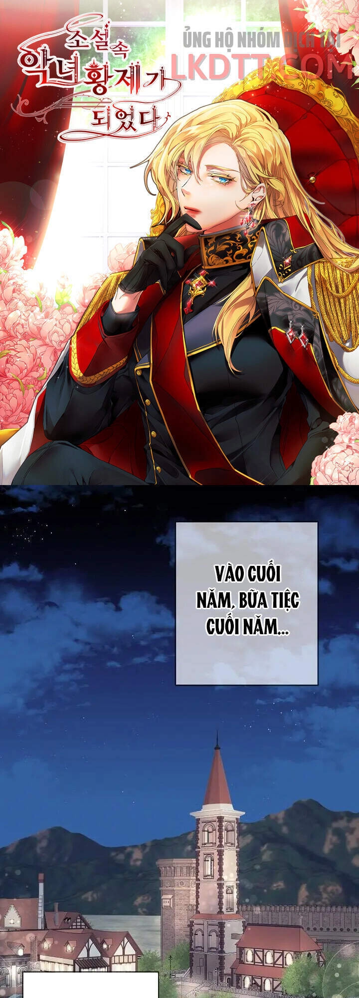 Xuyên Vào Tiểu Thuyết Làm Nữ Hoàng Tàn Độc Chapter 50 - 2