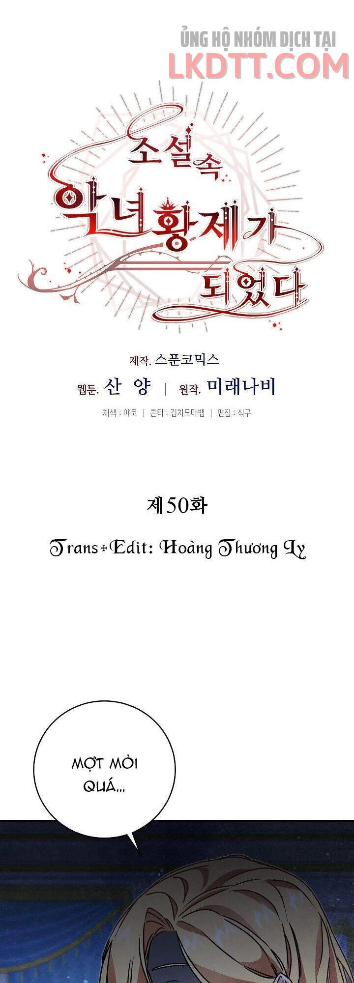 Xuyên Vào Tiểu Thuyết Làm Nữ Hoàng Tàn Độc Chapter 50 - 36