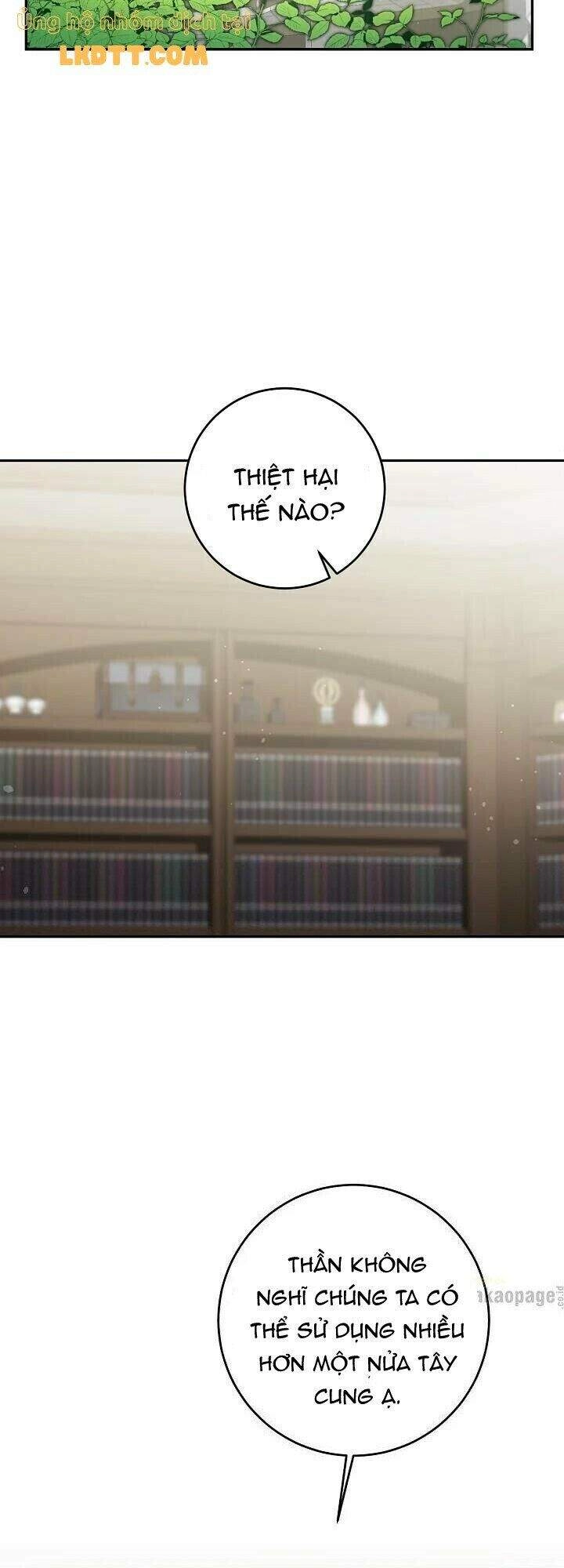 Xuyên Vào Tiểu Thuyết Làm Nữ Hoàng Tàn Độc Chapter 53 - 26