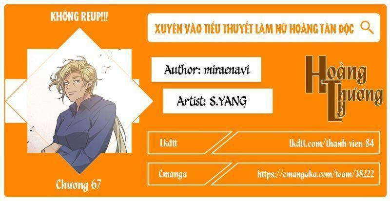 Xuyên Vào Tiểu Thuyết Làm Nữ Hoàng Tàn Độc Chapter 67 - 1