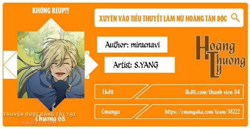 Xuyên Vào Tiểu Thuyết Làm Nữ Hoàng Tàn Độc Chapter 68 - 1