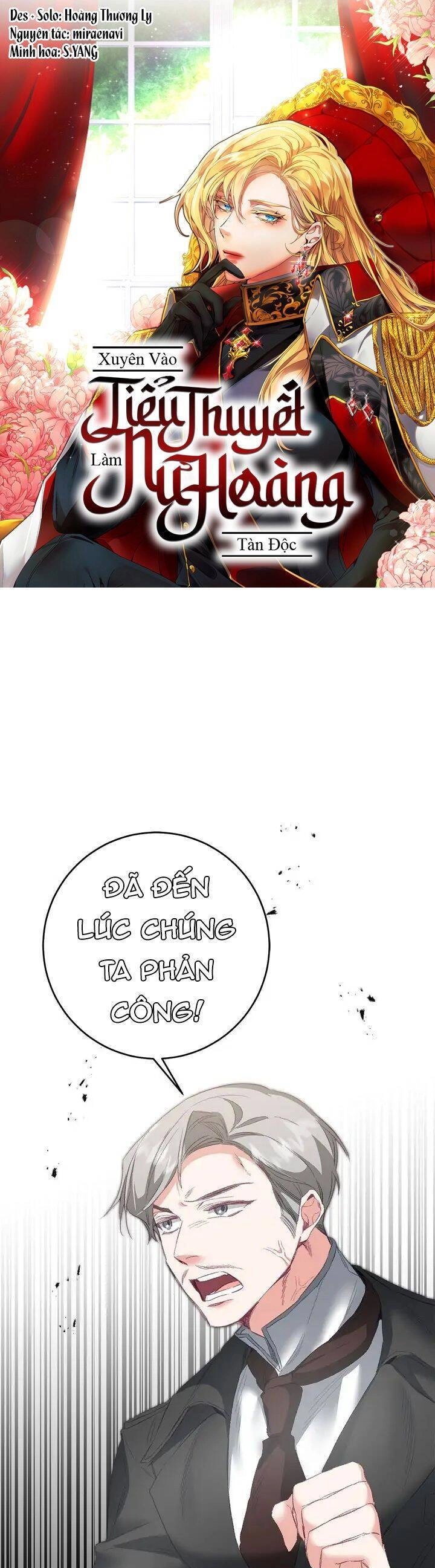 Xuyên Vào Tiểu Thuyết Làm Nữ Hoàng Tàn Độc Chapter 109 - 2