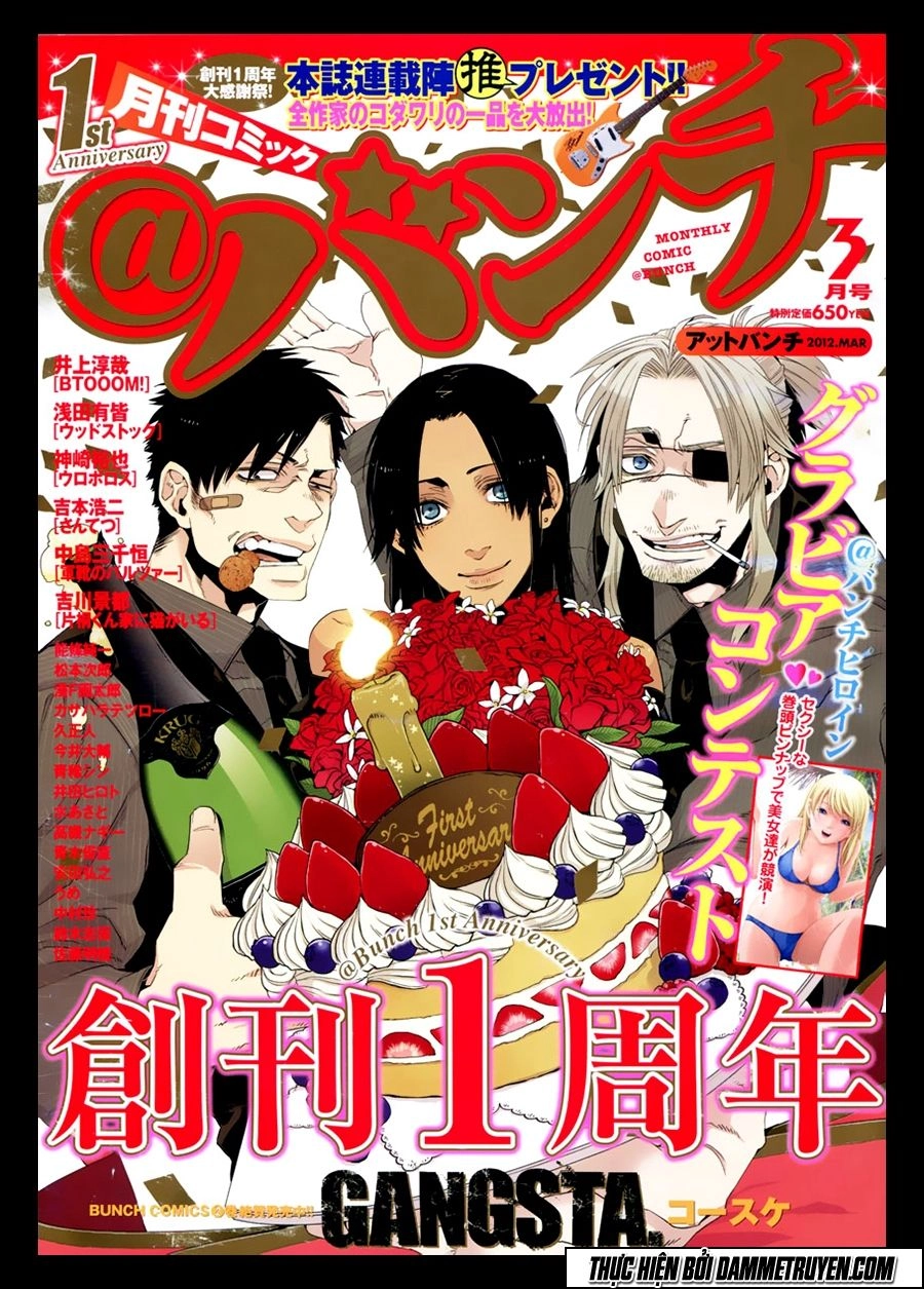 Thế Lực Ngầm Chapter 13 - 3