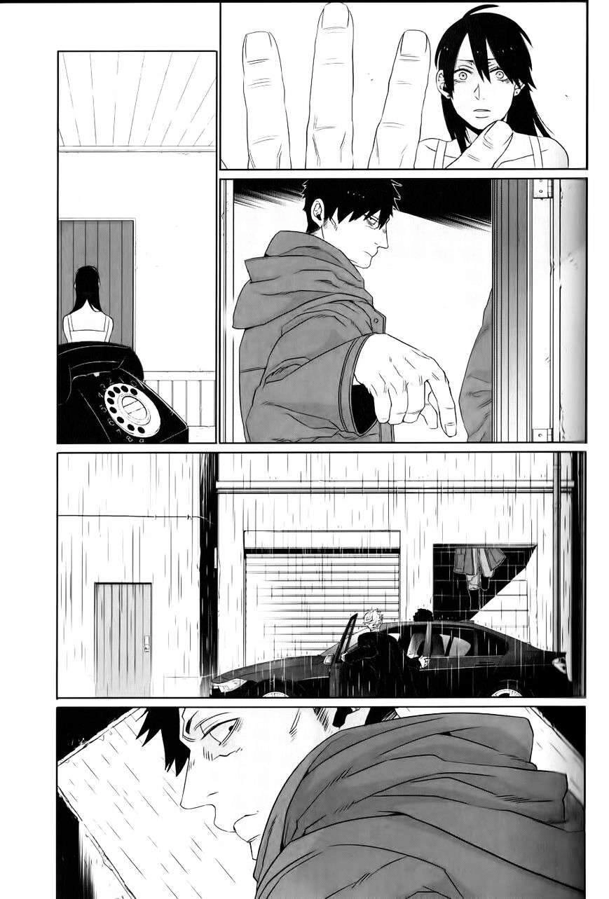 Thế Lực Ngầm Chapter 26 - 12