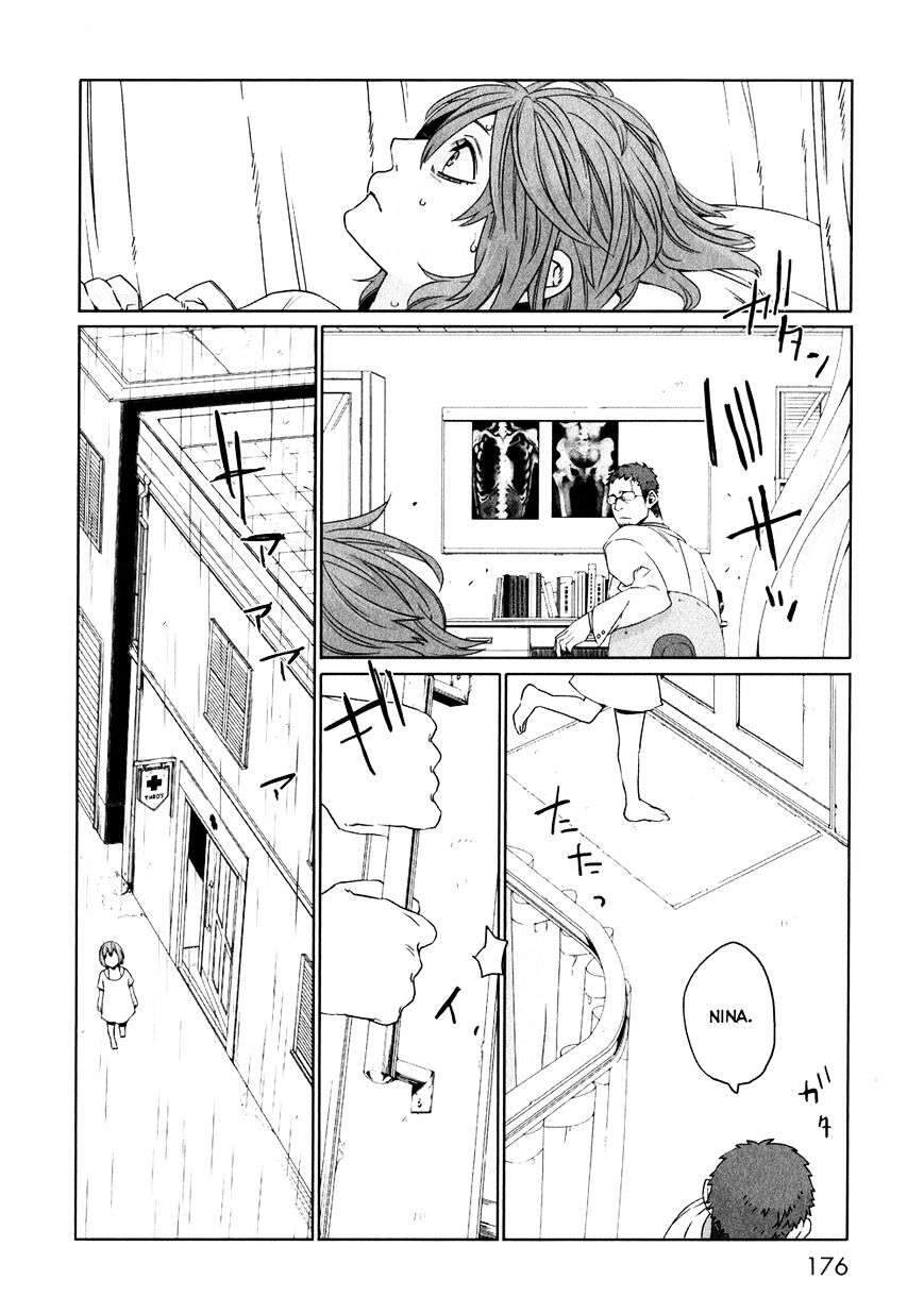 Thế Lực Ngầm Chapter 28 - 13