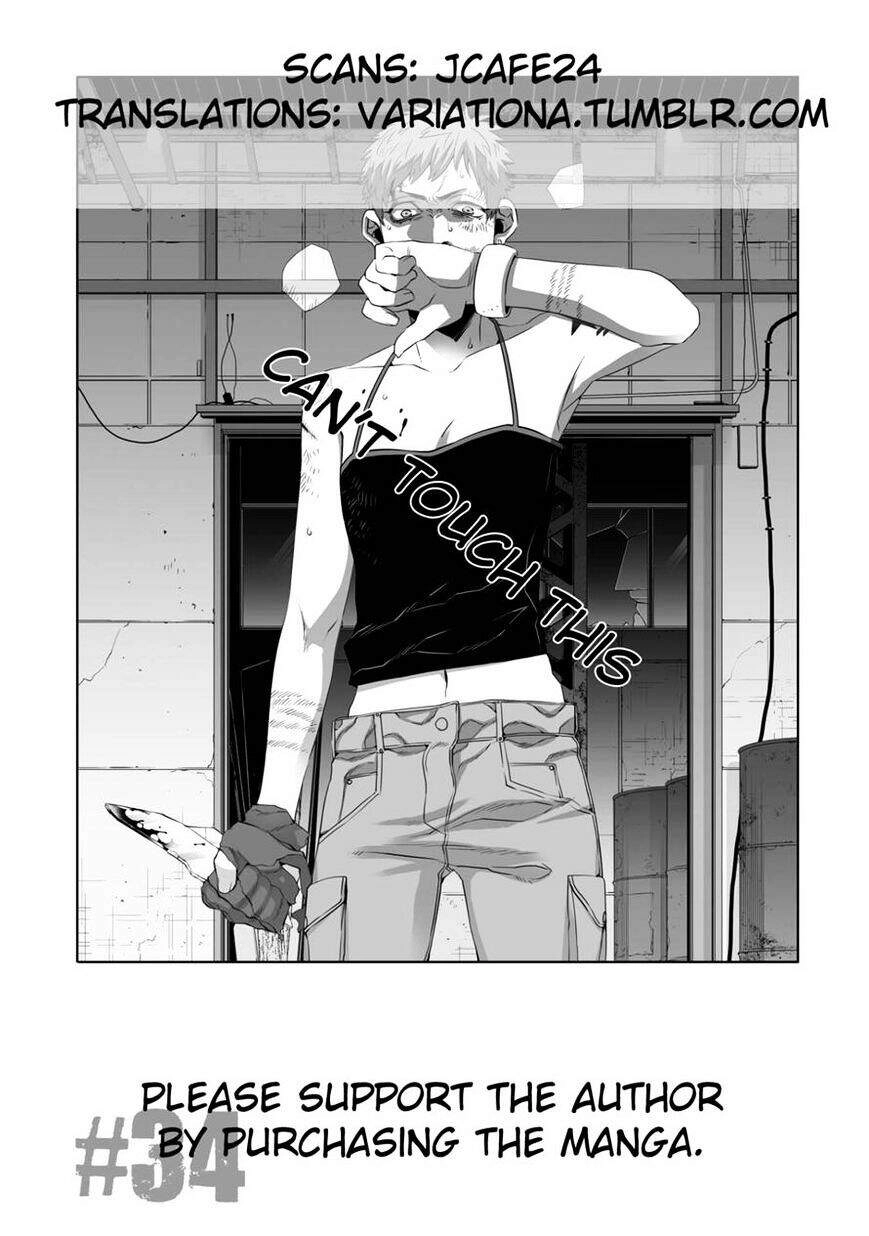 Thế Lực Ngầm Chapter 34 - 1