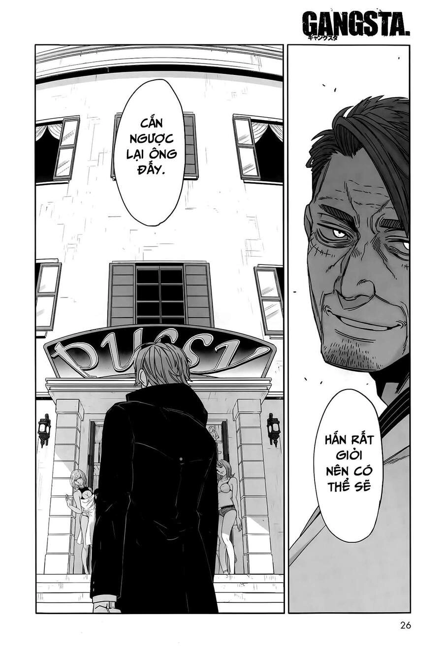 Thế Lực Ngầm Chapter 41 - 27