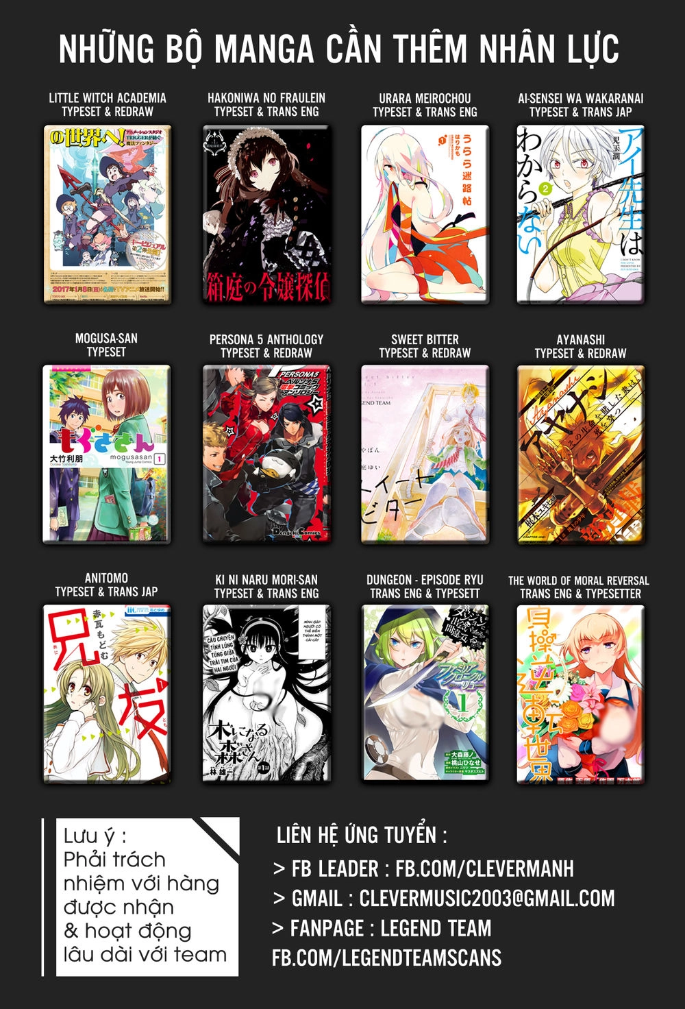 Dungeon Ni Deai O Motomeru No Wa Machigatte Iru Darou Ka: Familia Chronicle Episode Ryu Chapter 1 - 2