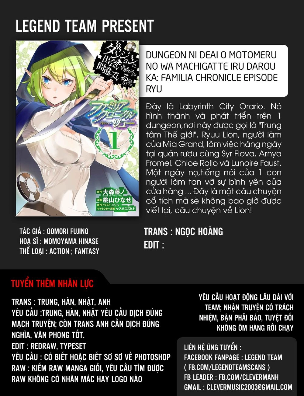 Dungeon Ni Deai O Motomeru No Wa Machigatte Iru Darou Ka: Familia Chronicle Episode Ryu Chapter 1 - 4