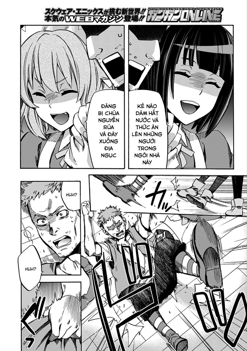 Dungeon Ni Deai O Motomeru No Wa Machigatte Iru Darou Ka: Familia Chronicle Episode Ryu Chapter 1 - 19