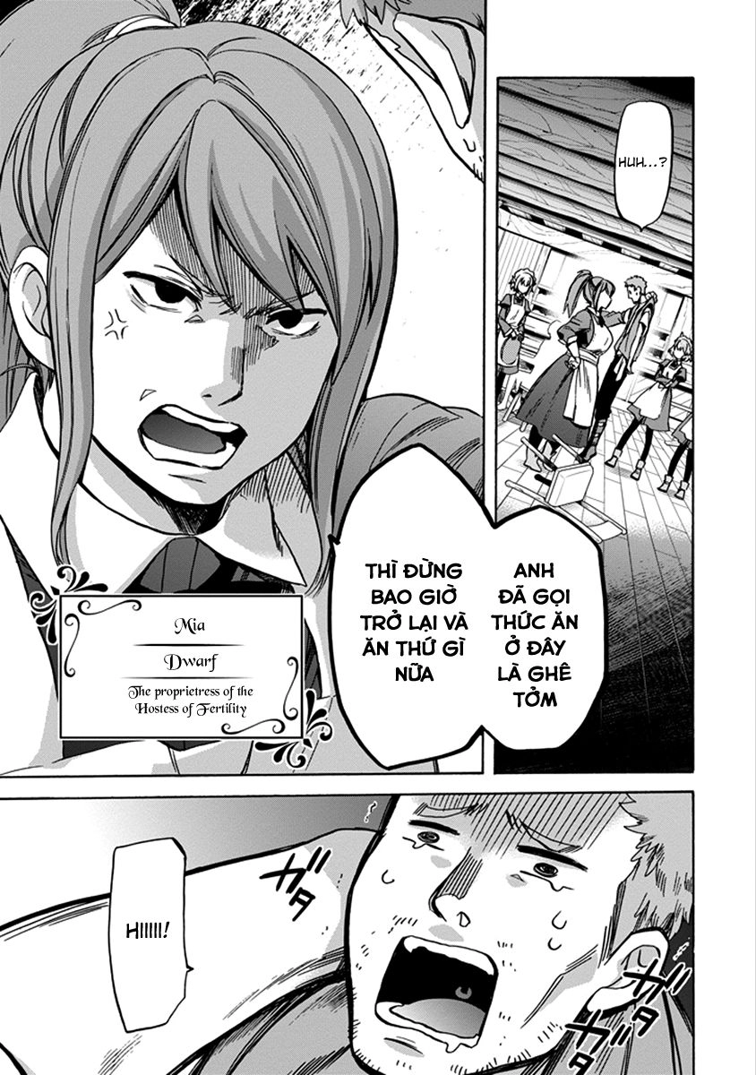 Dungeon Ni Deai O Motomeru No Wa Machigatte Iru Darou Ka: Familia Chronicle Episode Ryu Chapter 1 - 20