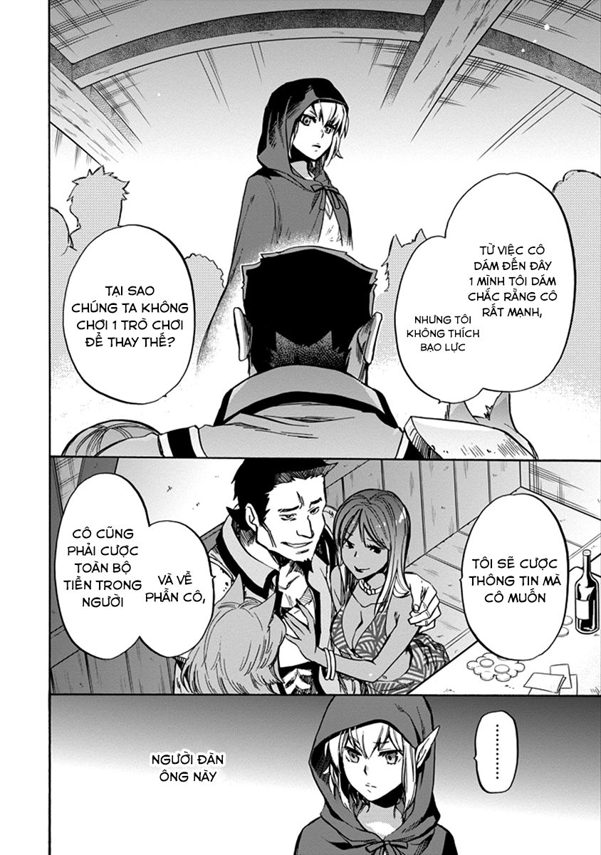 Dungeon Ni Deai O Motomeru No Wa Machigatte Iru Darou Ka: Familia Chronicle Episode Ryu Chapter 1 - 41