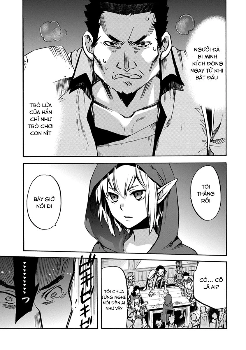 Dungeon Ni Deai O Motomeru No Wa Machigatte Iru Darou Ka: Familia Chronicle Episode Ryu Chapter 1 - 58