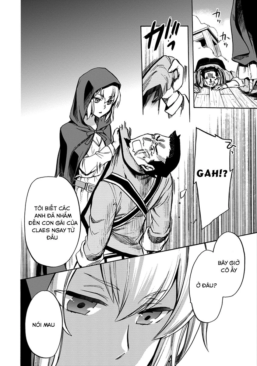 Dungeon Ni Deai O Motomeru No Wa Machigatte Iru Darou Ka: Familia Chronicle Episode Ryu Chapter 1 - 62