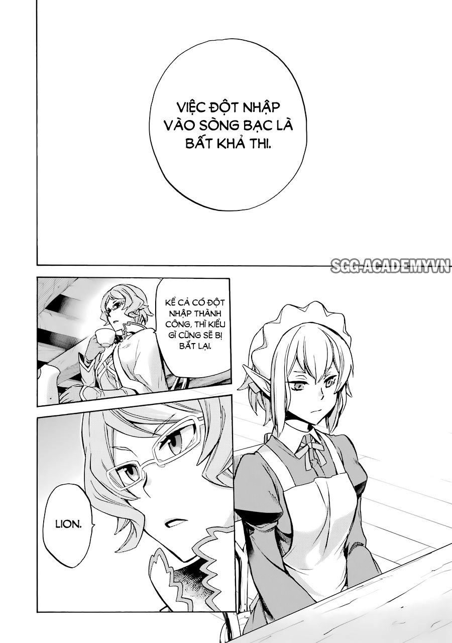 Dungeon Ni Deai O Motomeru No Wa Machigatte Iru Darou Ka: Familia Chronicle Episode Ryu Chapter 2 - 15