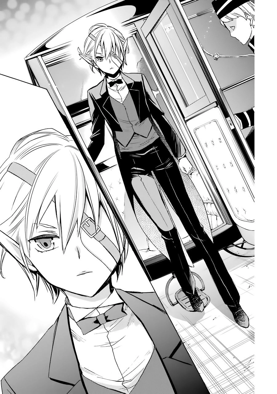 Dungeon Ni Deai O Motomeru No Wa Machigatte Iru Darou Ka: Familia Chronicle Episode Ryu Chapter 2 - 32